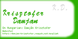 krisztofer damjan business card